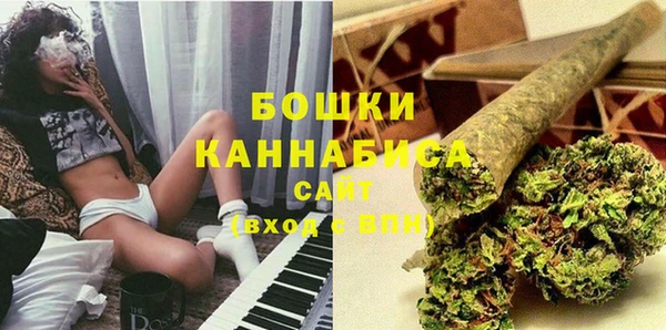 марки lsd Богородицк