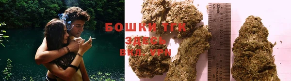 марки lsd Богородицк