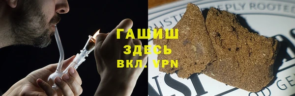 марки lsd Богородицк