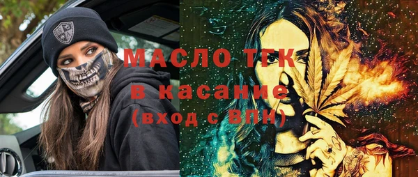 не бодяженный Богданович