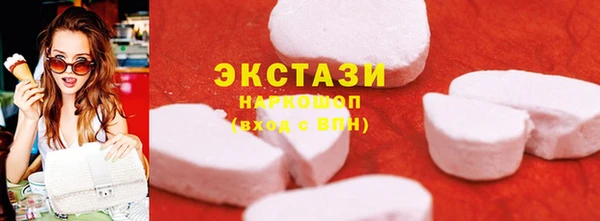 не бодяженный Богданович