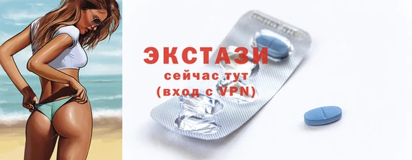 не бодяженный Богданович