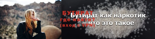 не бодяженный Богданович