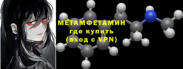марки lsd Богородицк