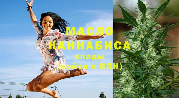 не бодяженный Богданович