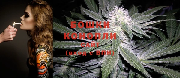 марки lsd Богородицк