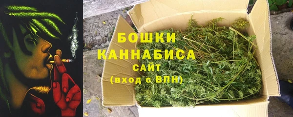 марки lsd Богородицк