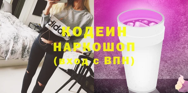 не бодяженный Богданович