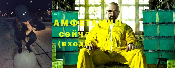 не бодяженный Богданович