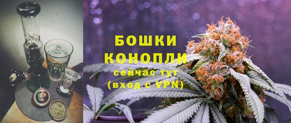 марки lsd Богородицк
