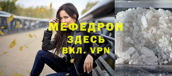 не бодяженный Богданович