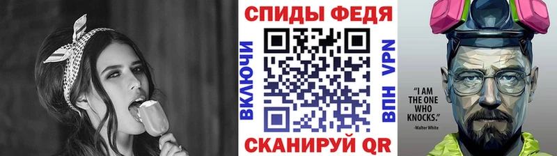 mega   купить закладку  Нюрба  Метамфетамин мет 