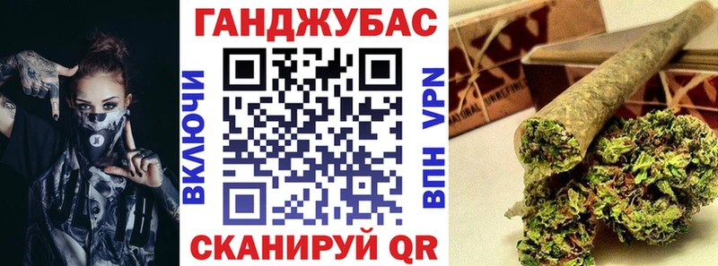 МАРИХУАНА MAZAR  Нюрба 